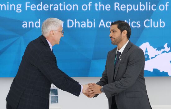 KAZANFORUM 2024. Подписания