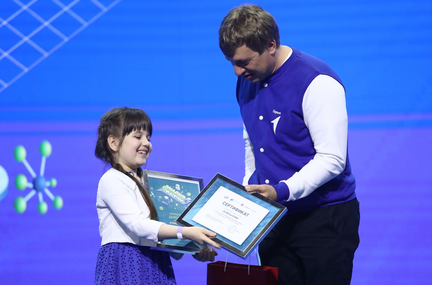 Выставка "Россия". Церемония награждения победителей конкурса "Знаешь? Научи"