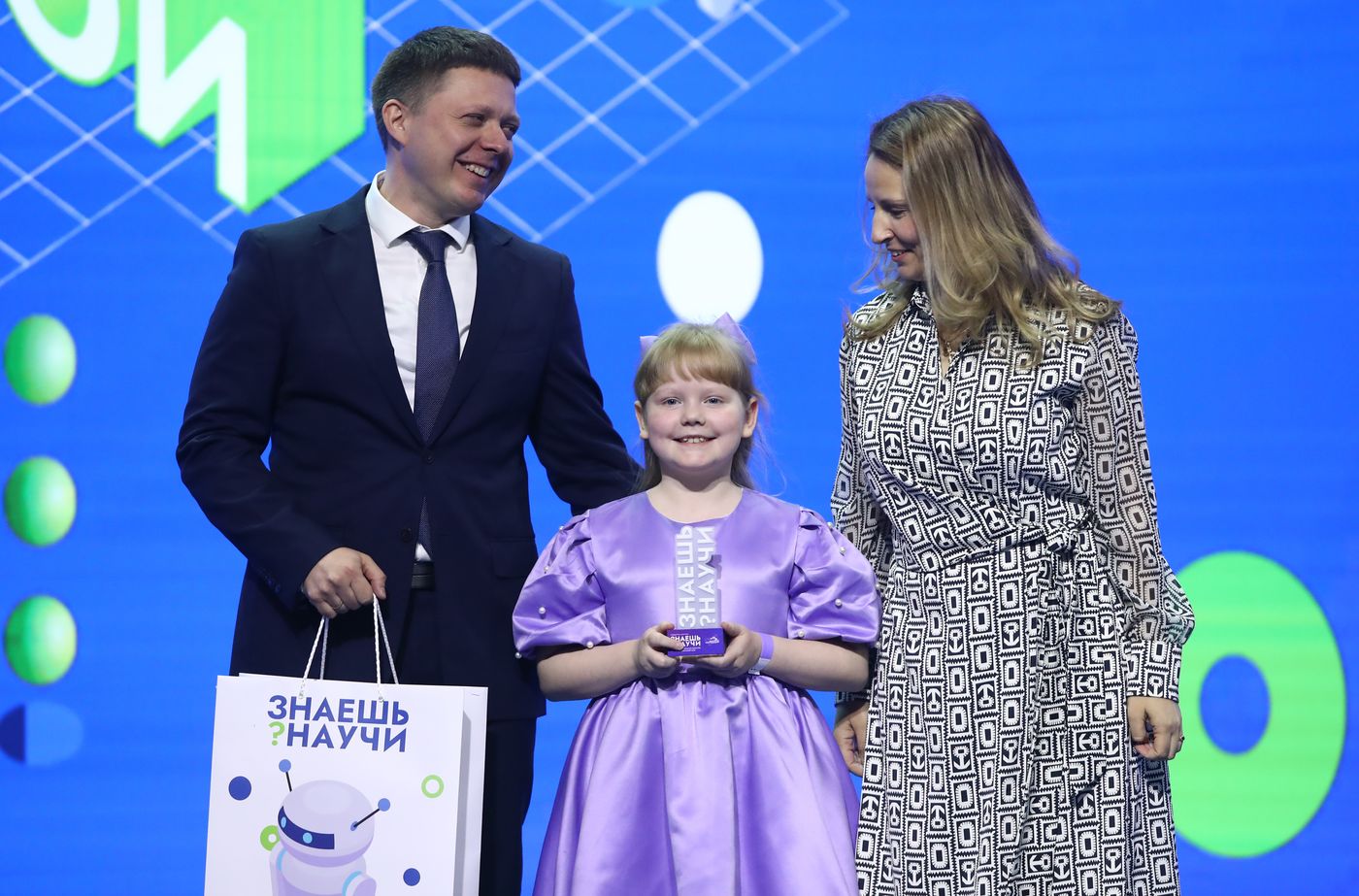 Выставка "Россия". Церемония награждения победителей конкурса "Знаешь? Научи"