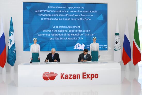 KAZANFORUM 2024. Подписания