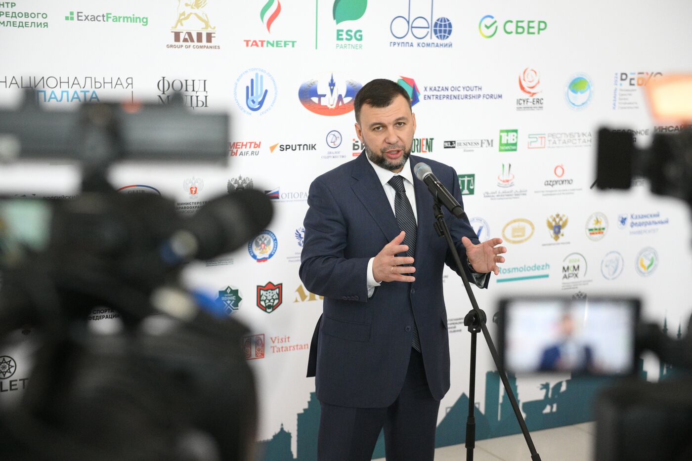 Работа форума "Россия - исламский мир: KAZANFORUM" 2024