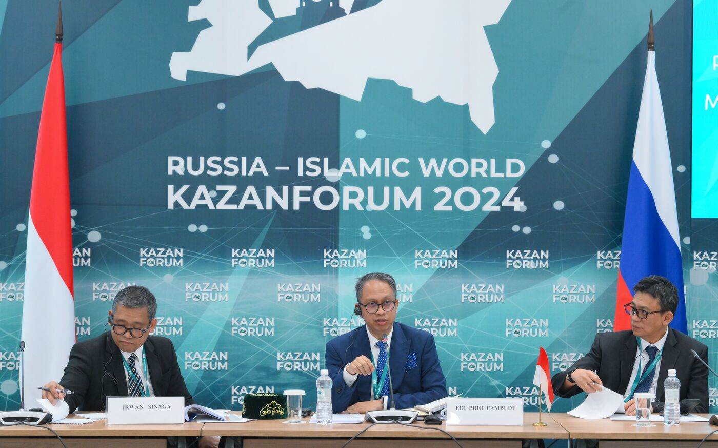 KAZANFORUM 2024. Встреча сопредседателей Российско-Индонезийской рабочей группы по торговле, промышленности и инвестициям (Минэкономразвития России) 