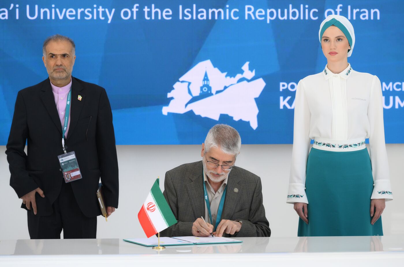 KAZANFORUM 2024. Подписания