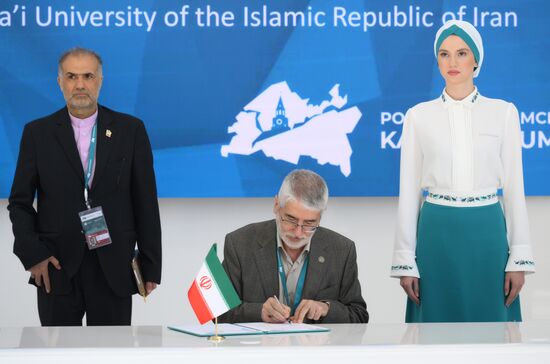 KAZANFORUM 2024. Подписания