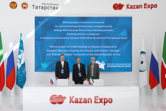 KAZANFORUM 2024. Подписания