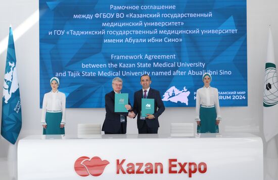 KAZANFORUM 2024. Подписания