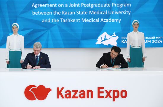 KAZANFORUM 2024. Подписания