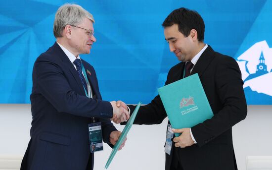 KAZANFORUM 2024. Подписания