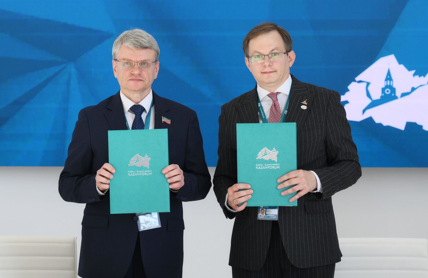 KAZANFORUM 2024. Подписания