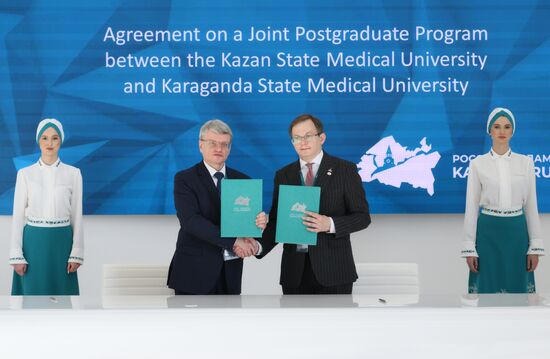 KAZANFORUM 2024. Подписания