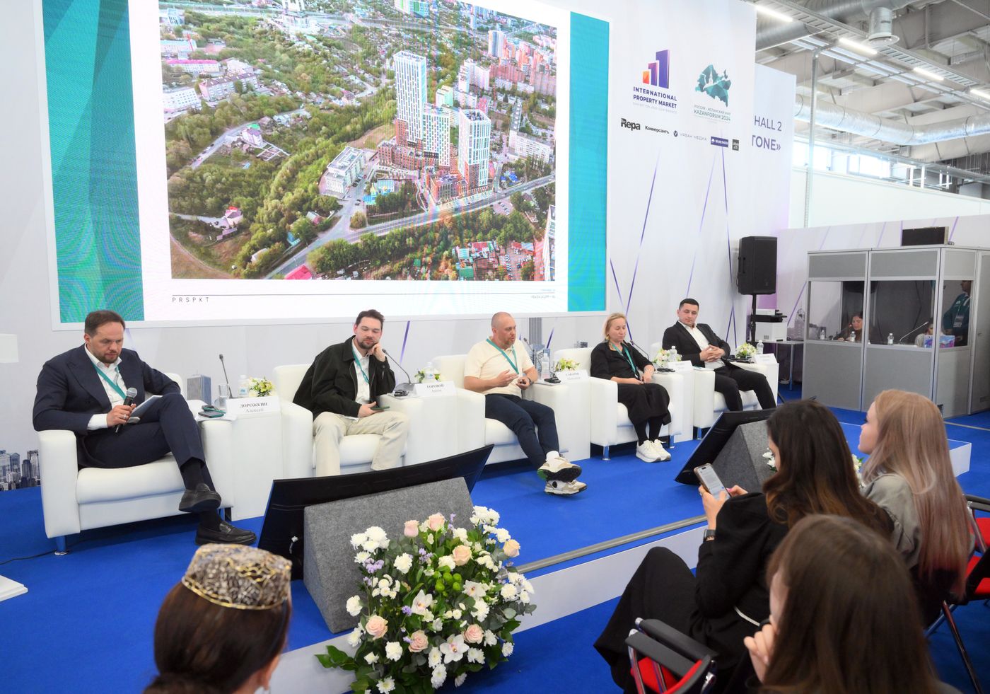 KAZANFORUM 2024. Поиск культурной и национальной идентичности в современной архитектуре