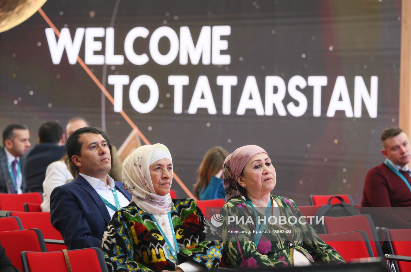 KAZANFORUM 2024. Путешествие в будущее: туристический потенциал Узбекистана и России