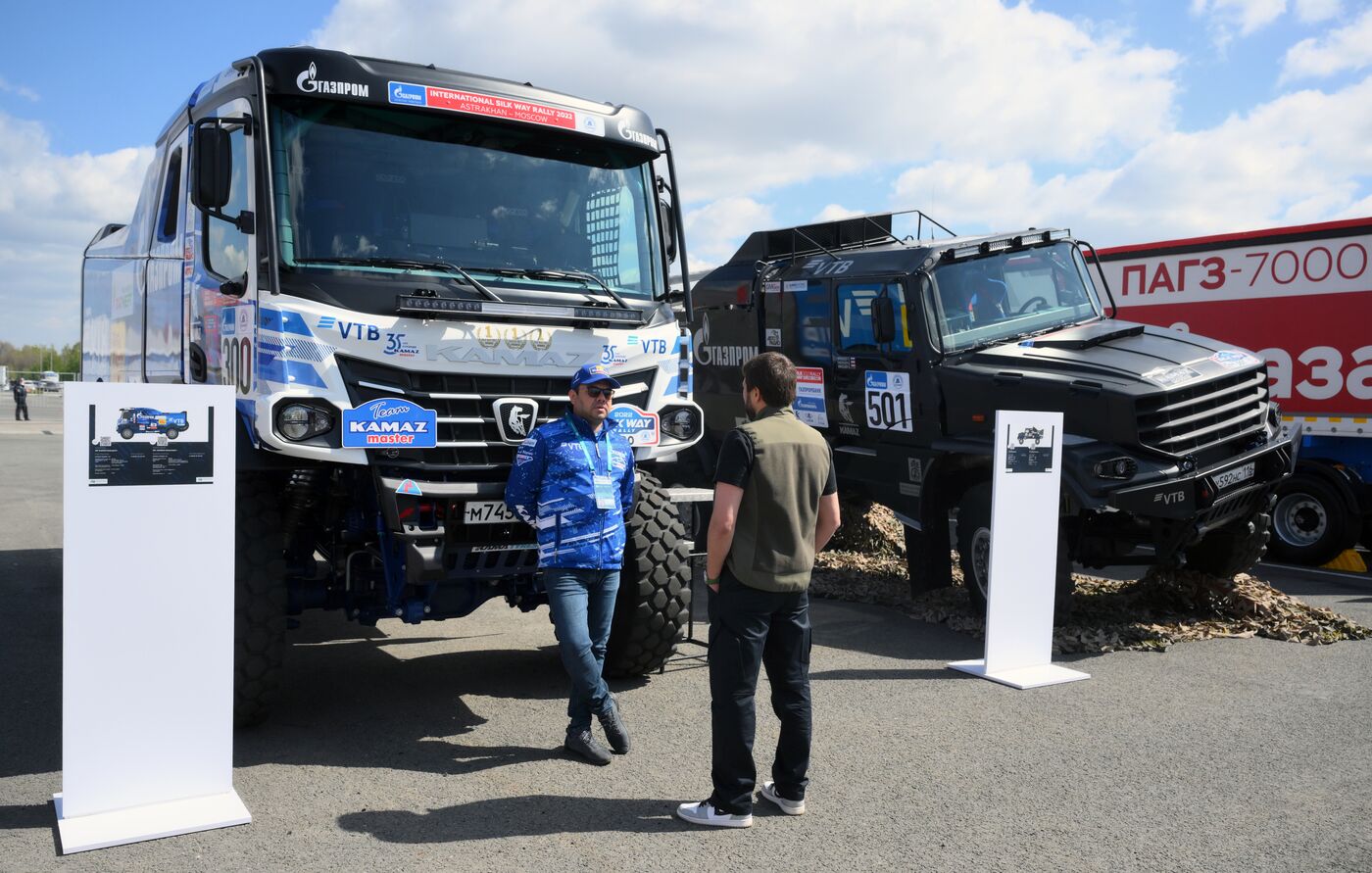 Работа форума "Россия - исламский мир: KAZANFORUM" 2024