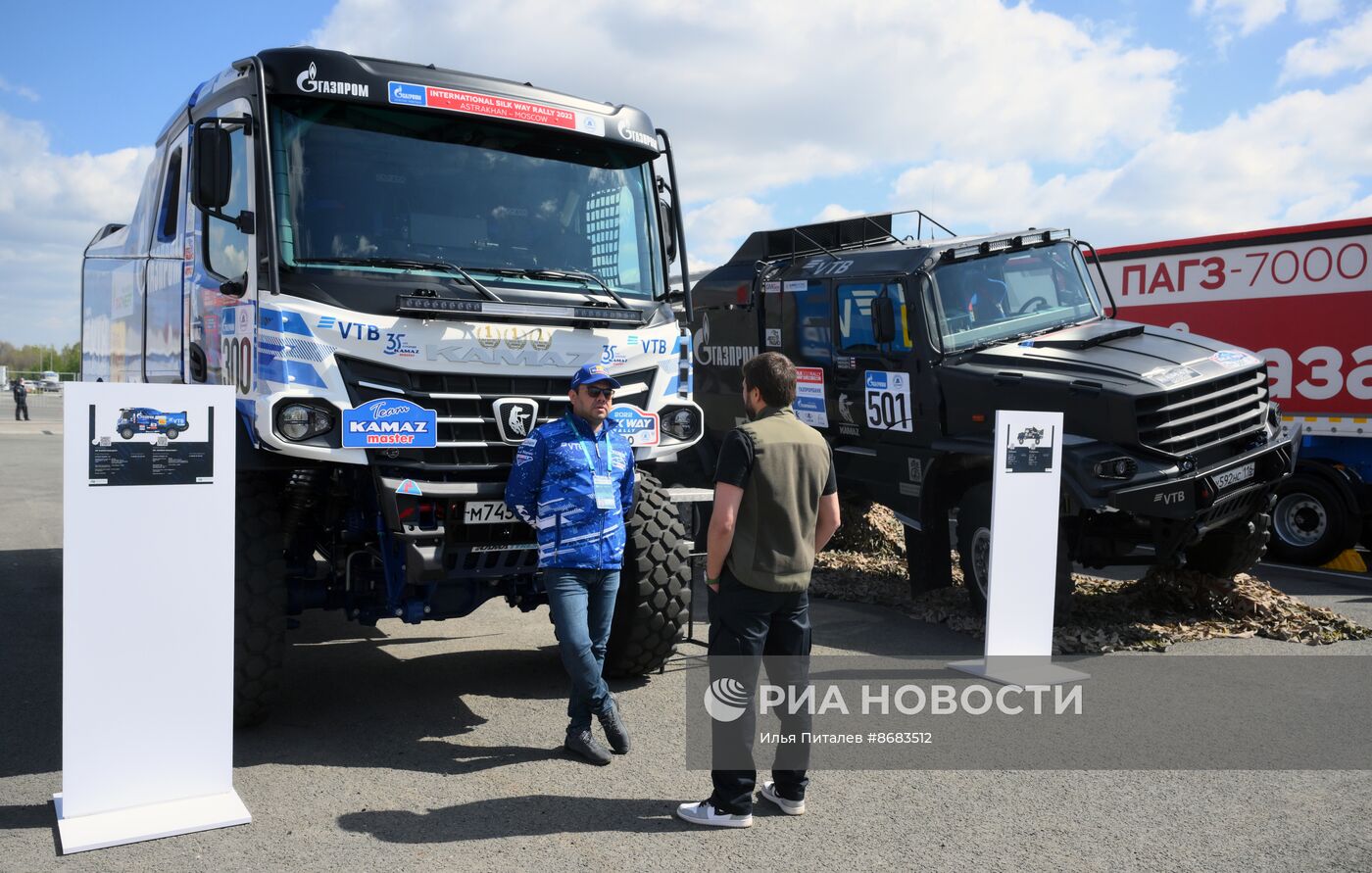 Работа форума "Россия - исламский мир: KAZANFORUM" 2024