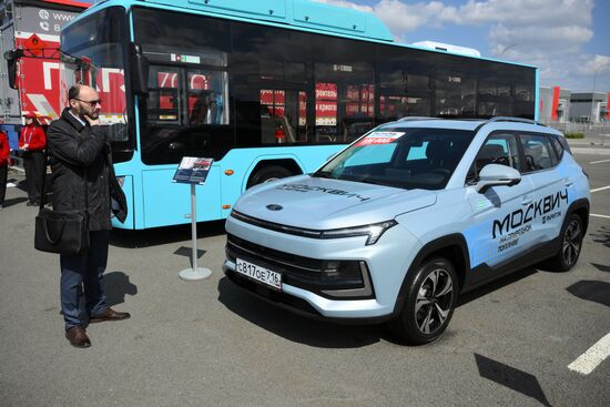 Работа форума "Россия - исламский мир: KAZANFORUM" 2024