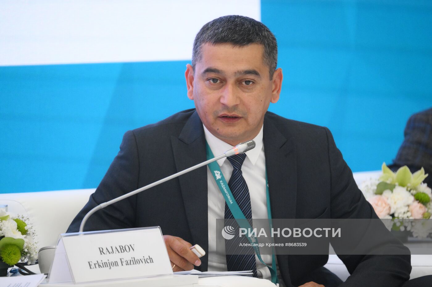 KAZANFORUM 2024. Путешествие в будущее: туристический потенциал Узбекистана и России