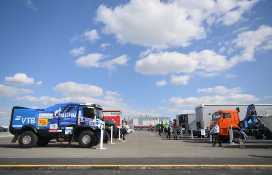 Работа форума "Россия - исламский мир: KAZANFORUM" 2024