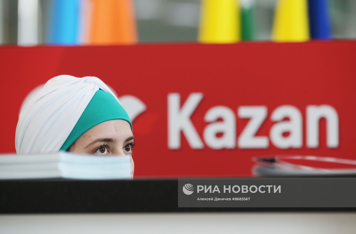Работа форума "Россия - исламский мир: KAZANFORUM" 2024