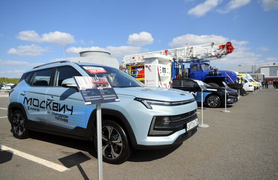 Работа форума "Россия - исламский мир: KAZANFORUM" 2024