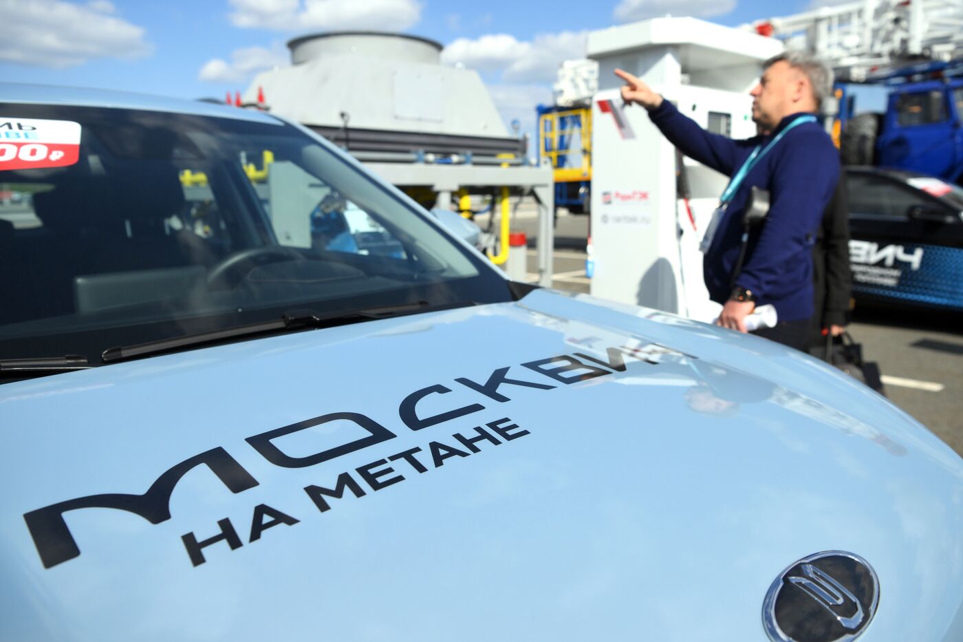 Работа форума "Россия - исламский мир: KAZANFORUM" 2024