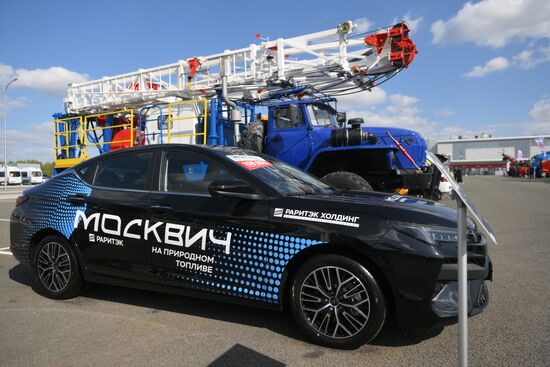 Работа форума "Россия - исламский мир: KAZANFORUM" 2024