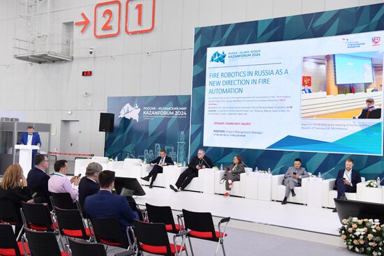 KAZANFORUM 2024. Презентация стартап-проектов