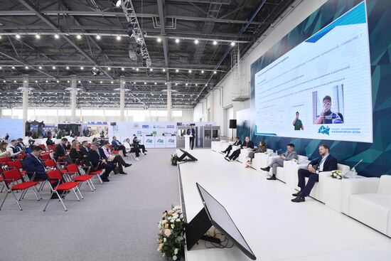 KAZANFORUM 2024. Презентация стартап-проектов