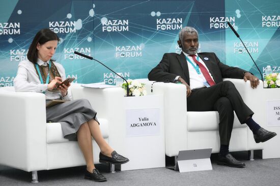 KAZANFORUM 2024. Внедрение искусственного интеллекта в креативное производство и образование
