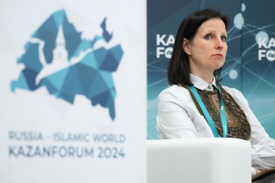 KAZANFORUM 2024. Внедрение искусственного интеллекта в креативное производство и образование