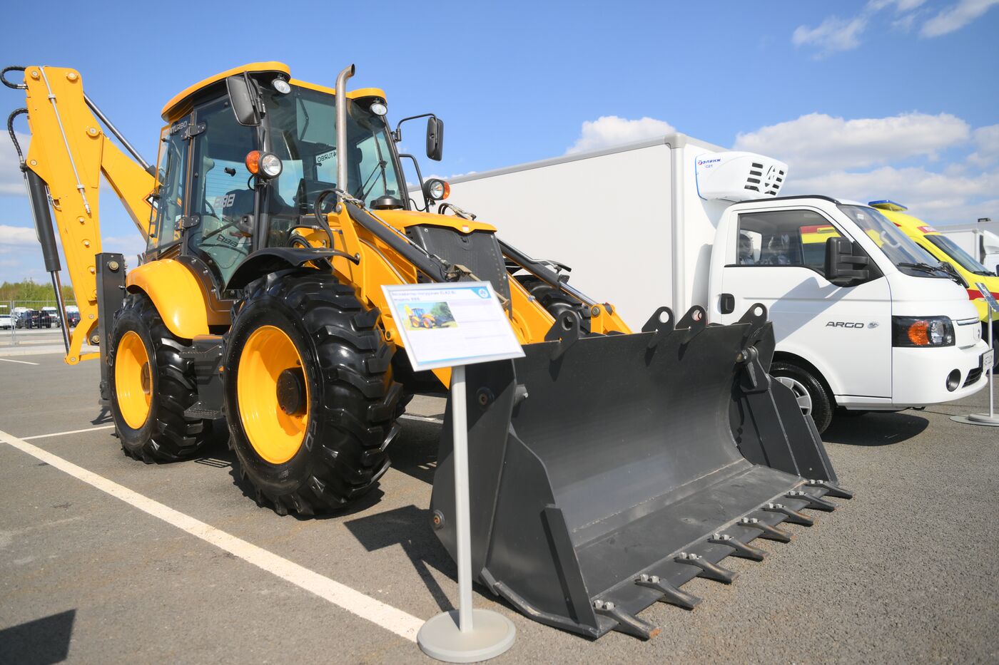 Работа форума "Россия - исламский мир: KAZANFORUM" 2024