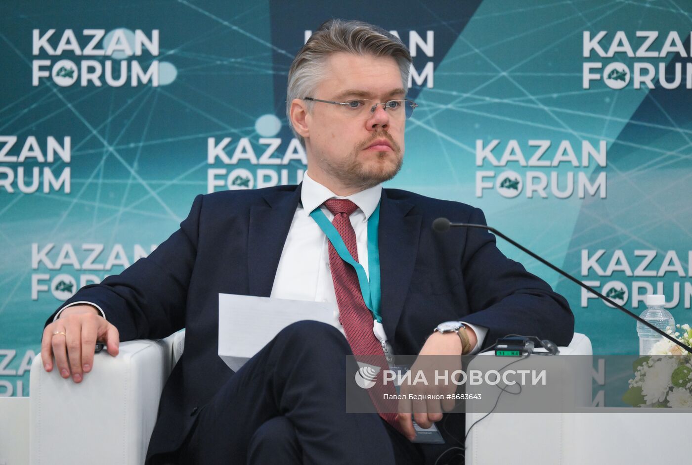 KAZANFORUM 2024. Объединение информационного пространства или его сегментация 