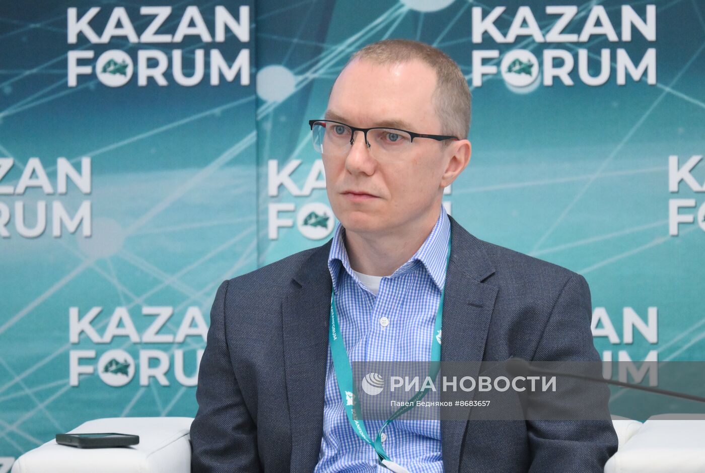 KAZANFORUM 2024. Объединение информационного пространства или его сегментация 