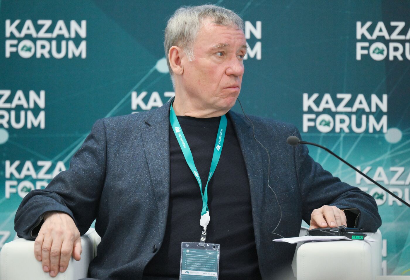 KAZANFORUM 2024. Объединение информационного пространства или его сегментация 