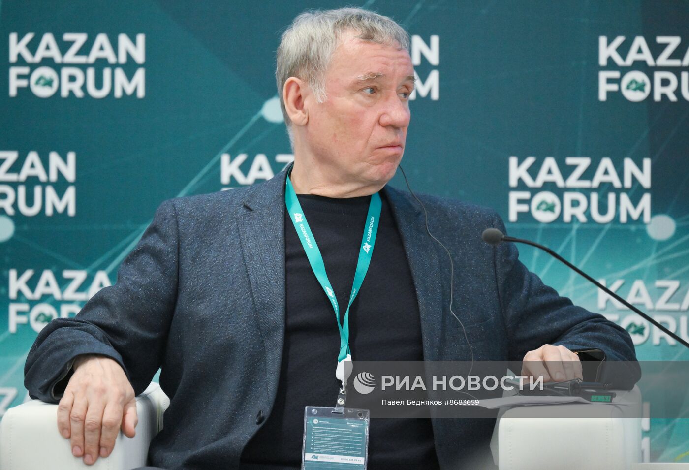 KAZANFORUM 2024. Объединение информационного пространства или его сегментация 