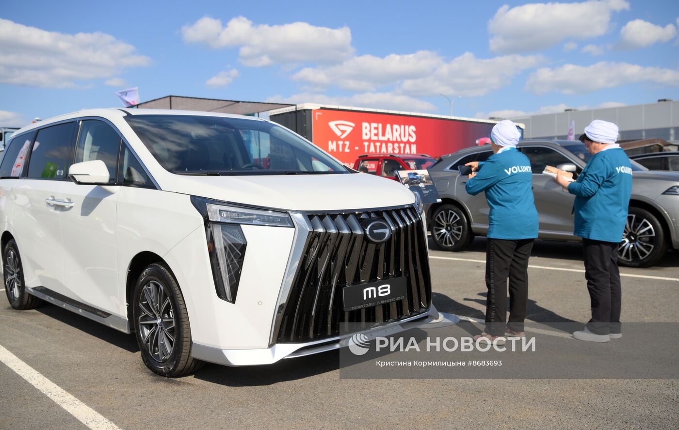 Работа форума "Россия - исламский мир: KAZANFORUM" 2024