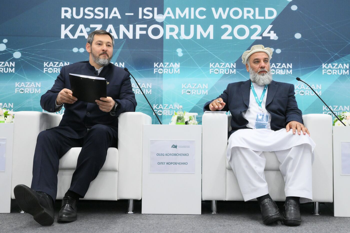 KAZANFORUM 2024. Россия-Афганистан