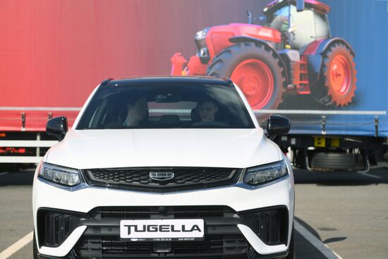 Работа форума "Россия - исламский мир: KAZANFORUM" 2024