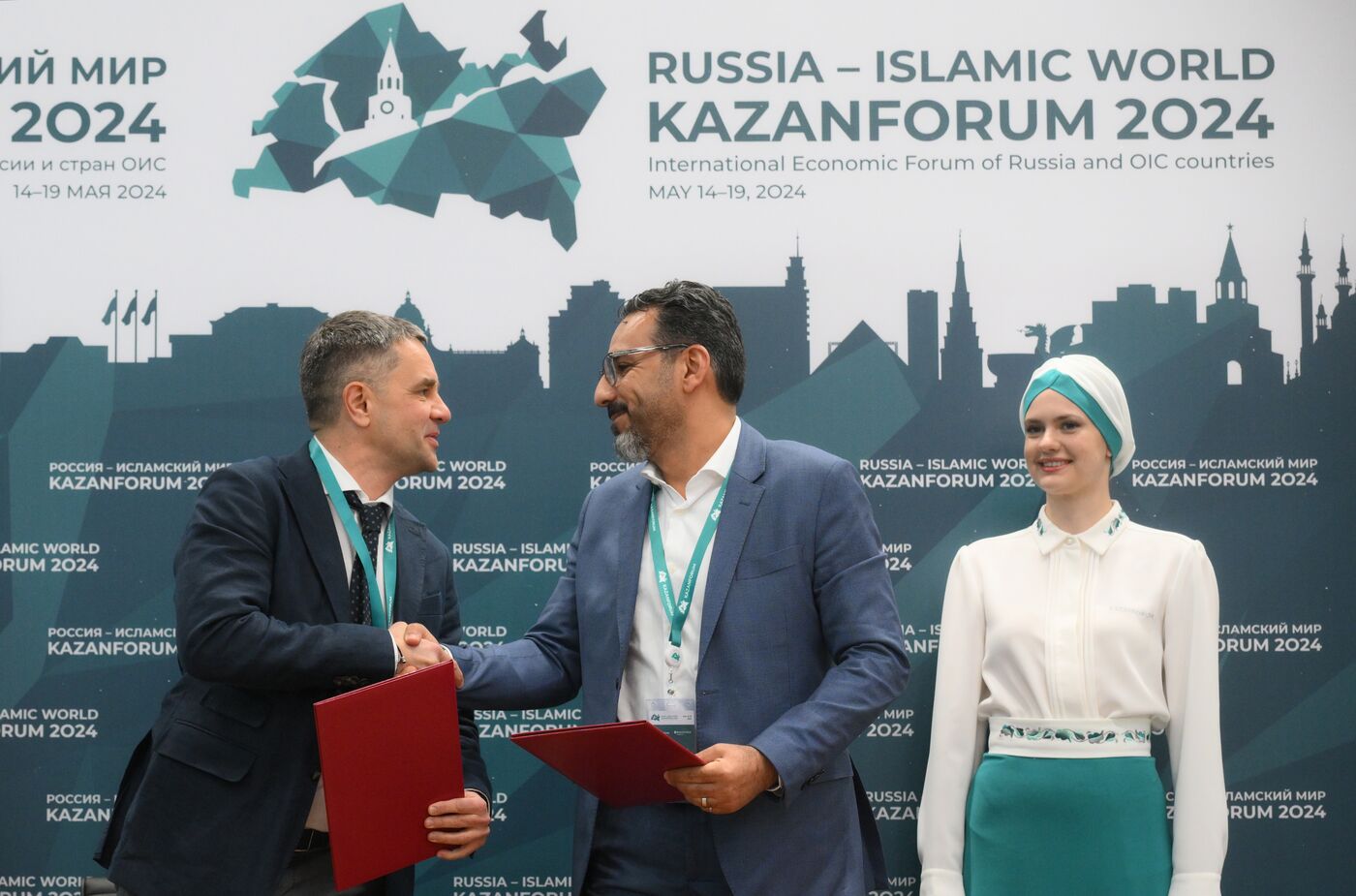 KAZANFORUM 2024. Подписания
