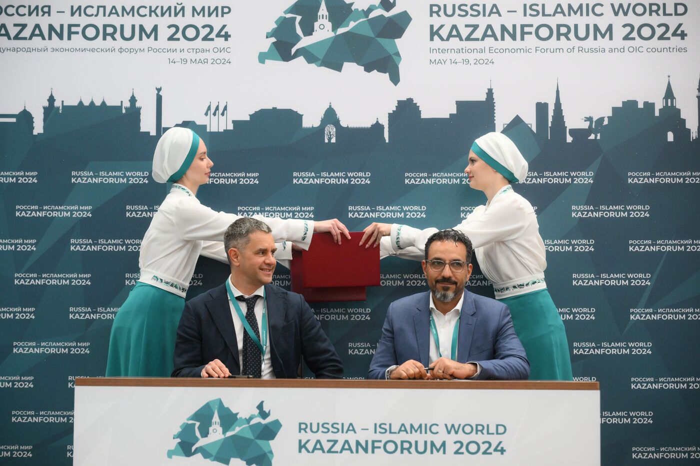 KAZANFORUM 2024. Подписания