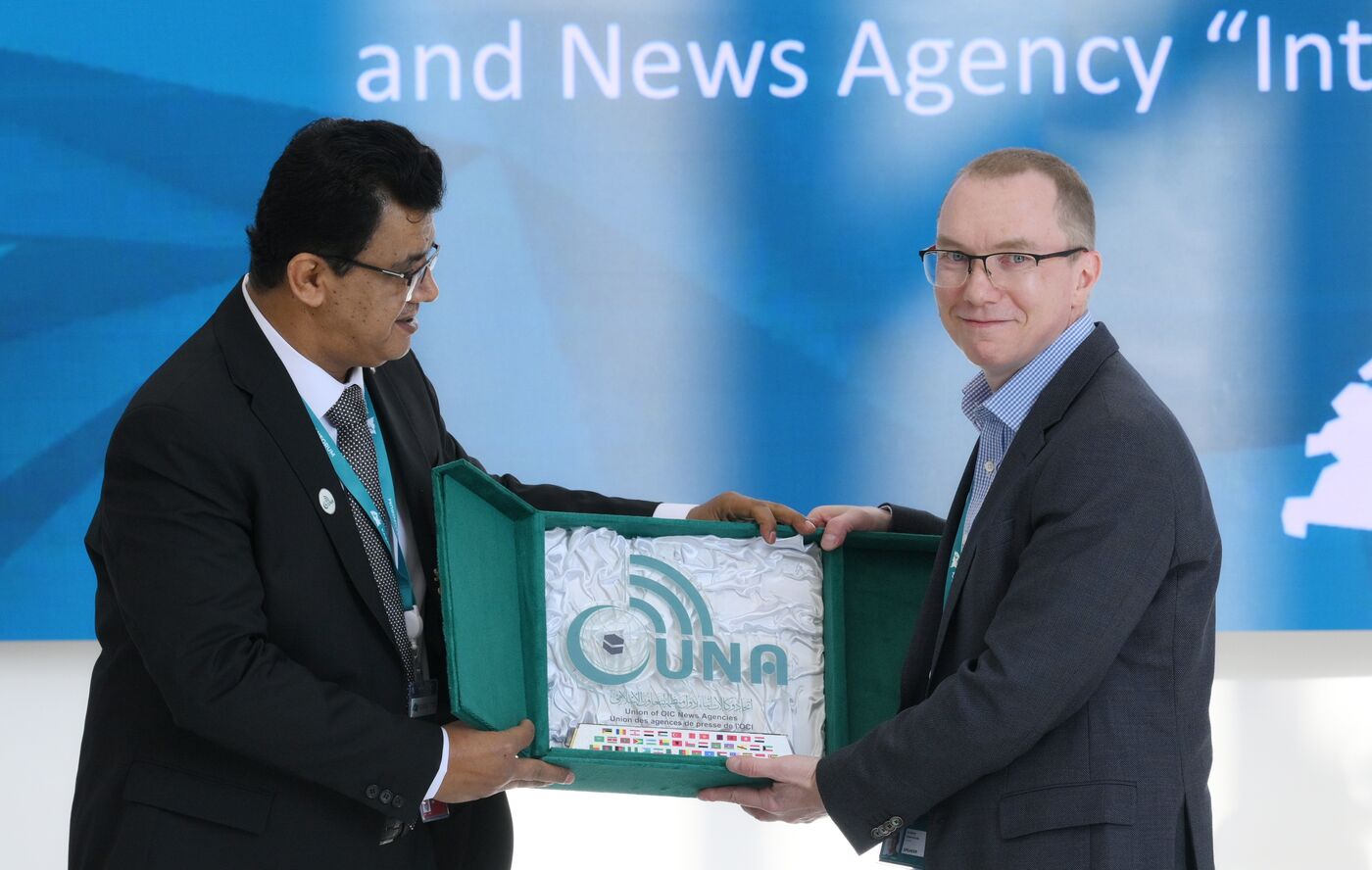 KAZANFORUM 2024. Подписания