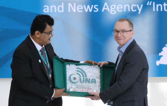 KAZANFORUM 2024. Подписания