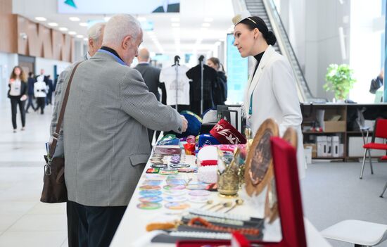 Работа форума "Россия - исламский мир: KAZANFORUM" 2024