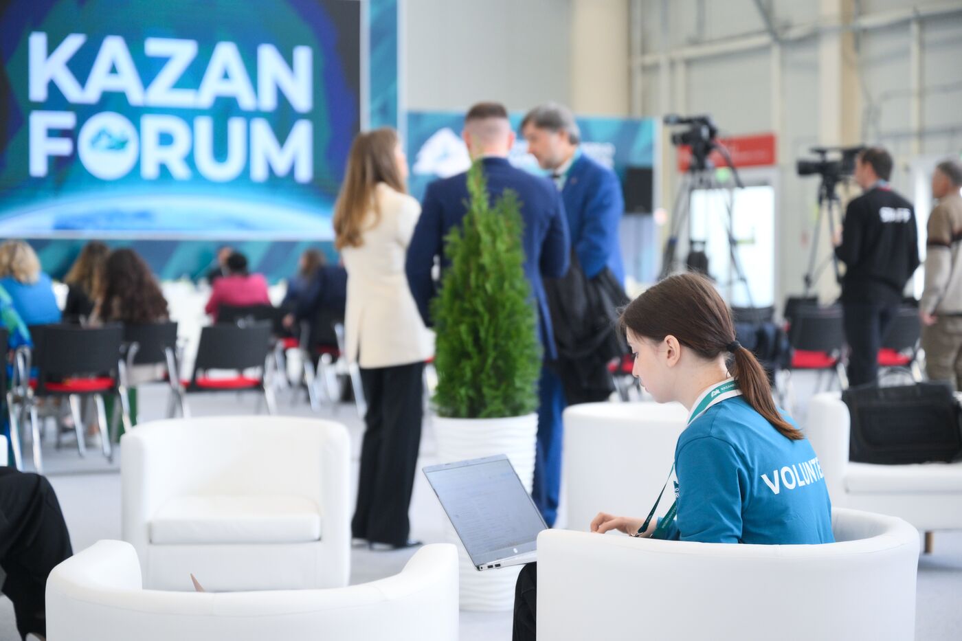 Работа форума "Россия - исламский мир: KAZANFORUM" 2024