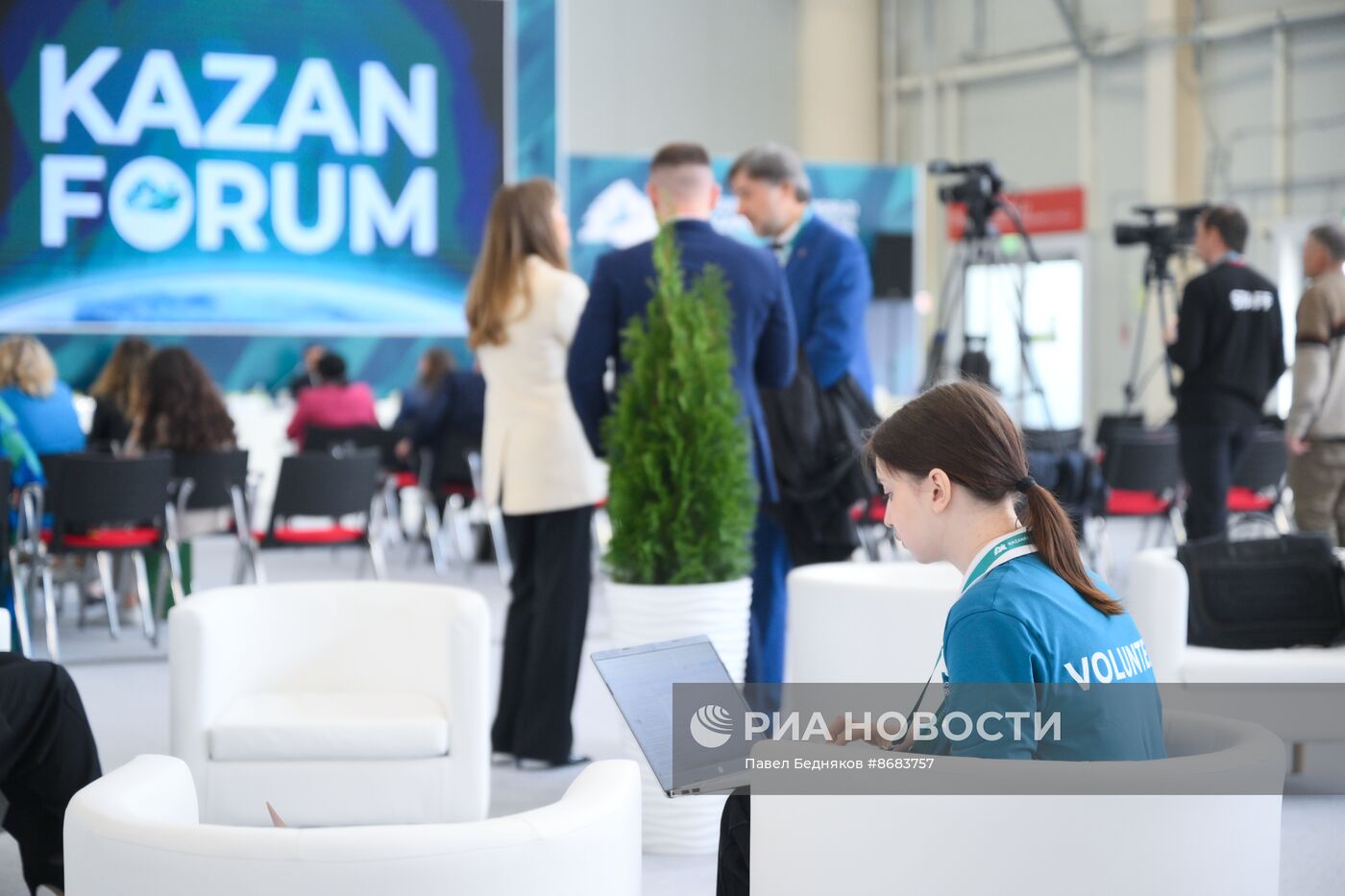 Работа форума "Россия - исламский мир: KAZANFORUM" 2024