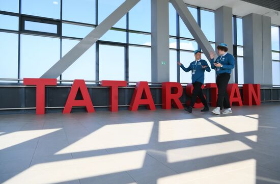 Работа форума "Россия - исламский мир: KAZANFORUM" 2024