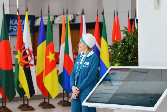 Работа форума "Россия - исламский мир: KAZANFORUM" 2024