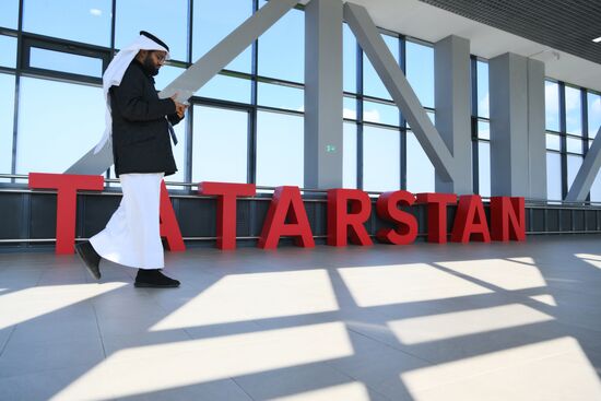 Работа форума "Россия - исламский мир: KAZANFORUM" 2024