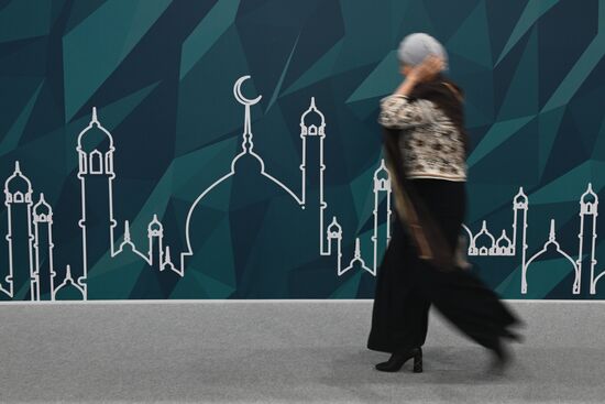 Работа форума "Россия - исламский мир: KAZANFORUM" 2024