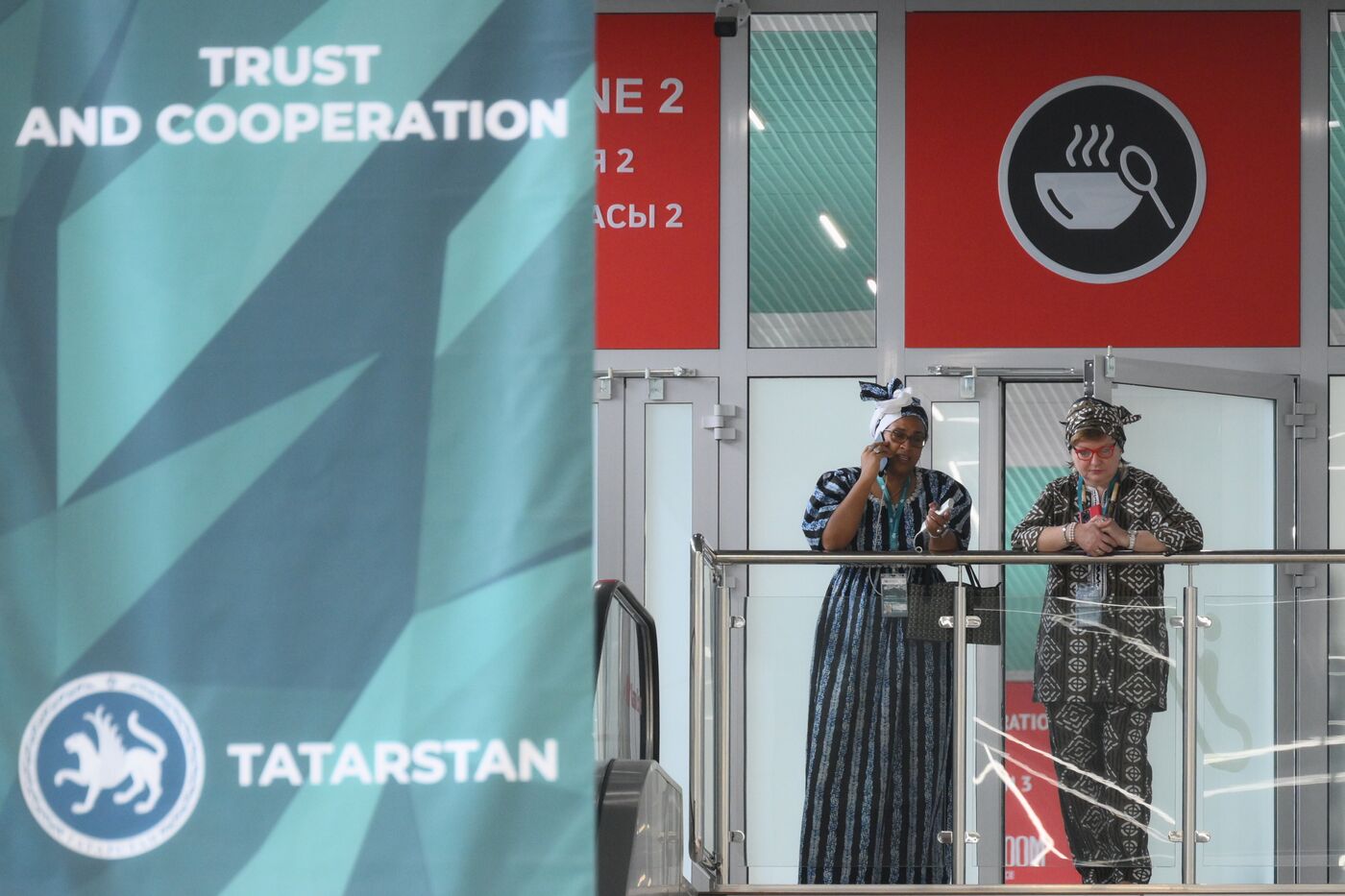 Работа форума "Россия - исламский мир: KAZANFORUM" 2024