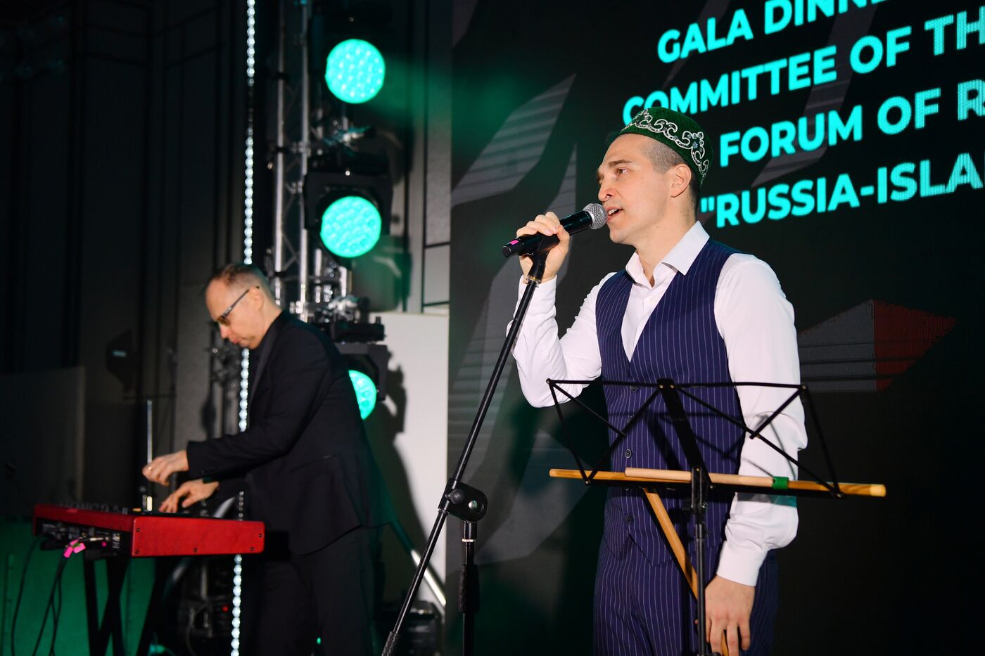 KAZANFORUM 2024. Гала-ужин с подведением итогов премии "Halal business woman"